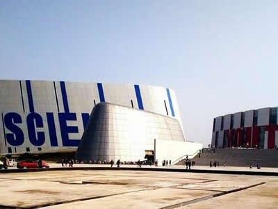 山東東營市科技館