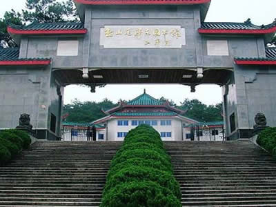 湖南韶山風(fēng)景名勝區(qū)