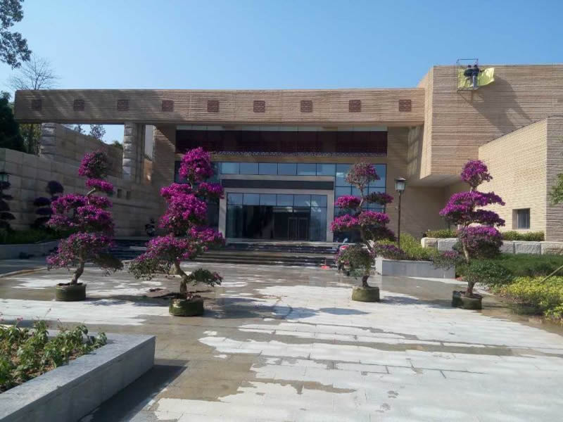 河源市博物館