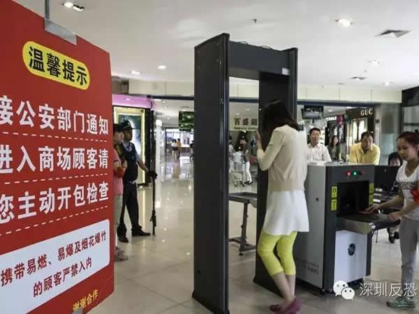 安爾為新疆反恐保平安 護(hù)和平 新疆安檢設(shè)備占有率第一品牌