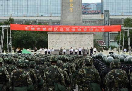 安爾安檢機(jī)和新疆反恐維穩(wěn)誓師大會共同維護(hù)新疆和諧家園