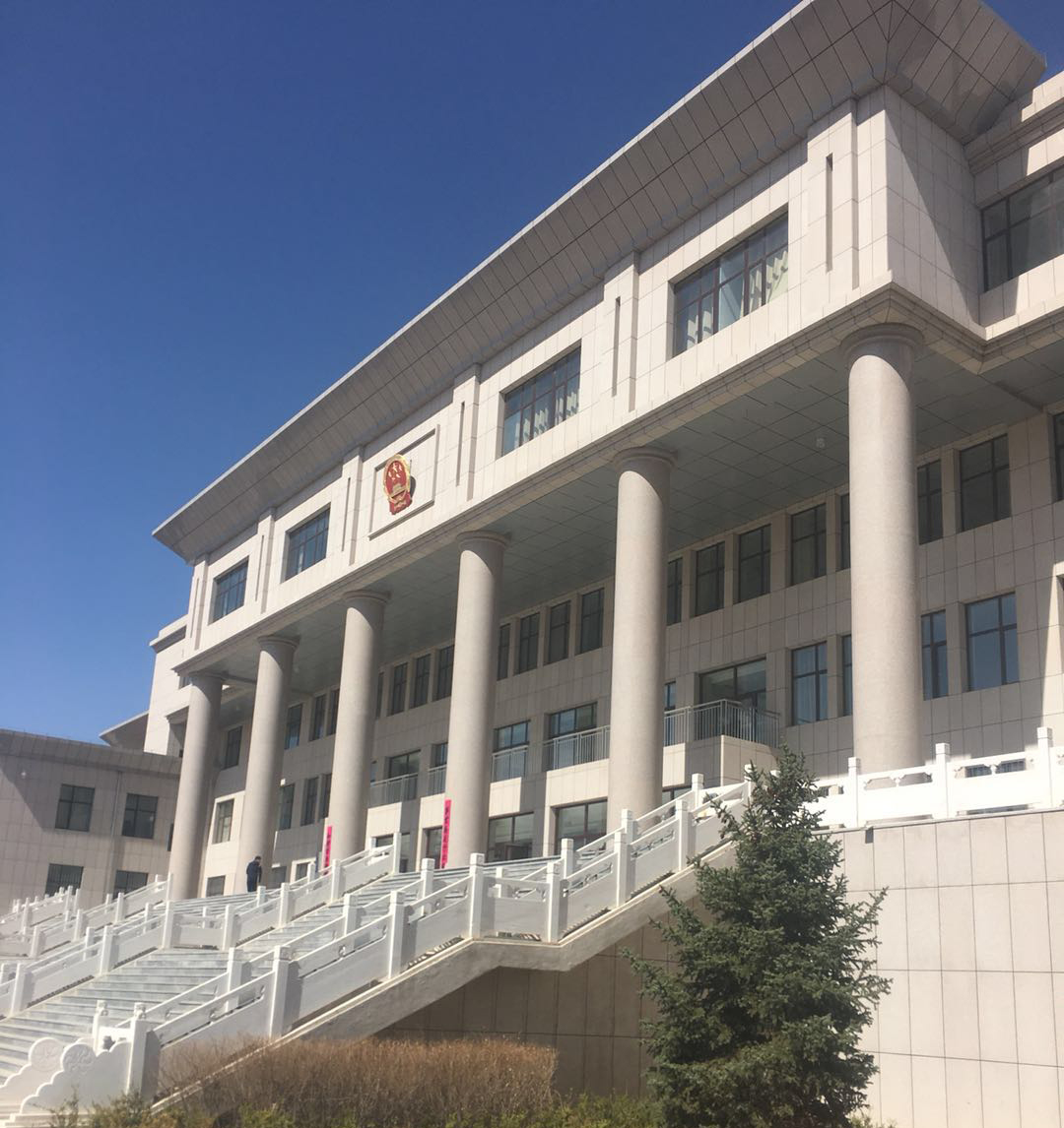 內(nèi)蒙古自治區(qū)赤峰市敖漢旗人民法院