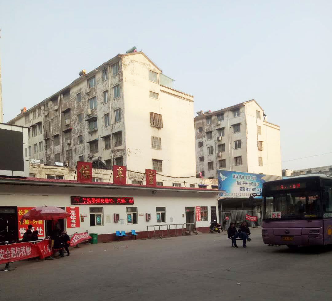 河南許昌長葛汽車站