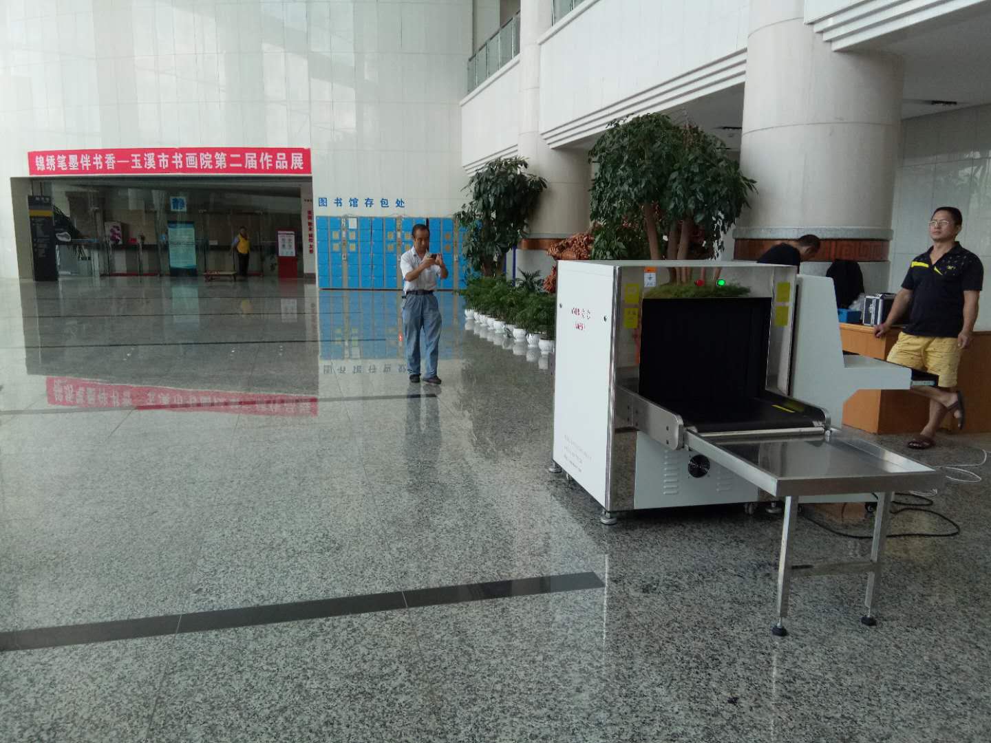 玉溪市大劇院3.jpg