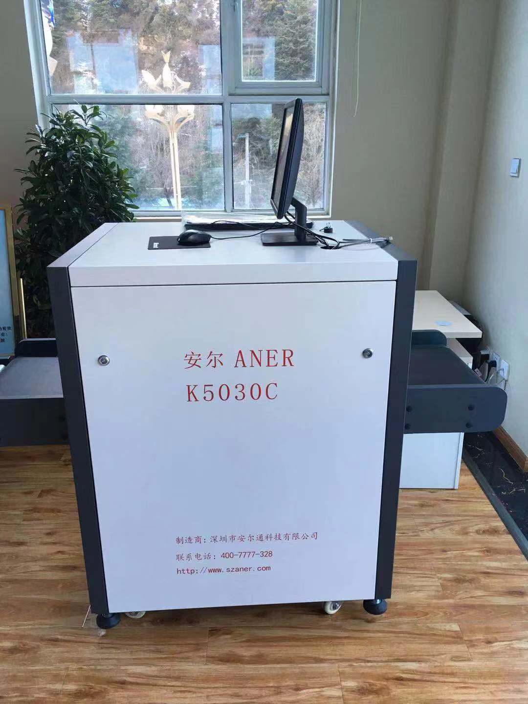 微信圖片_201901041505043.jpg