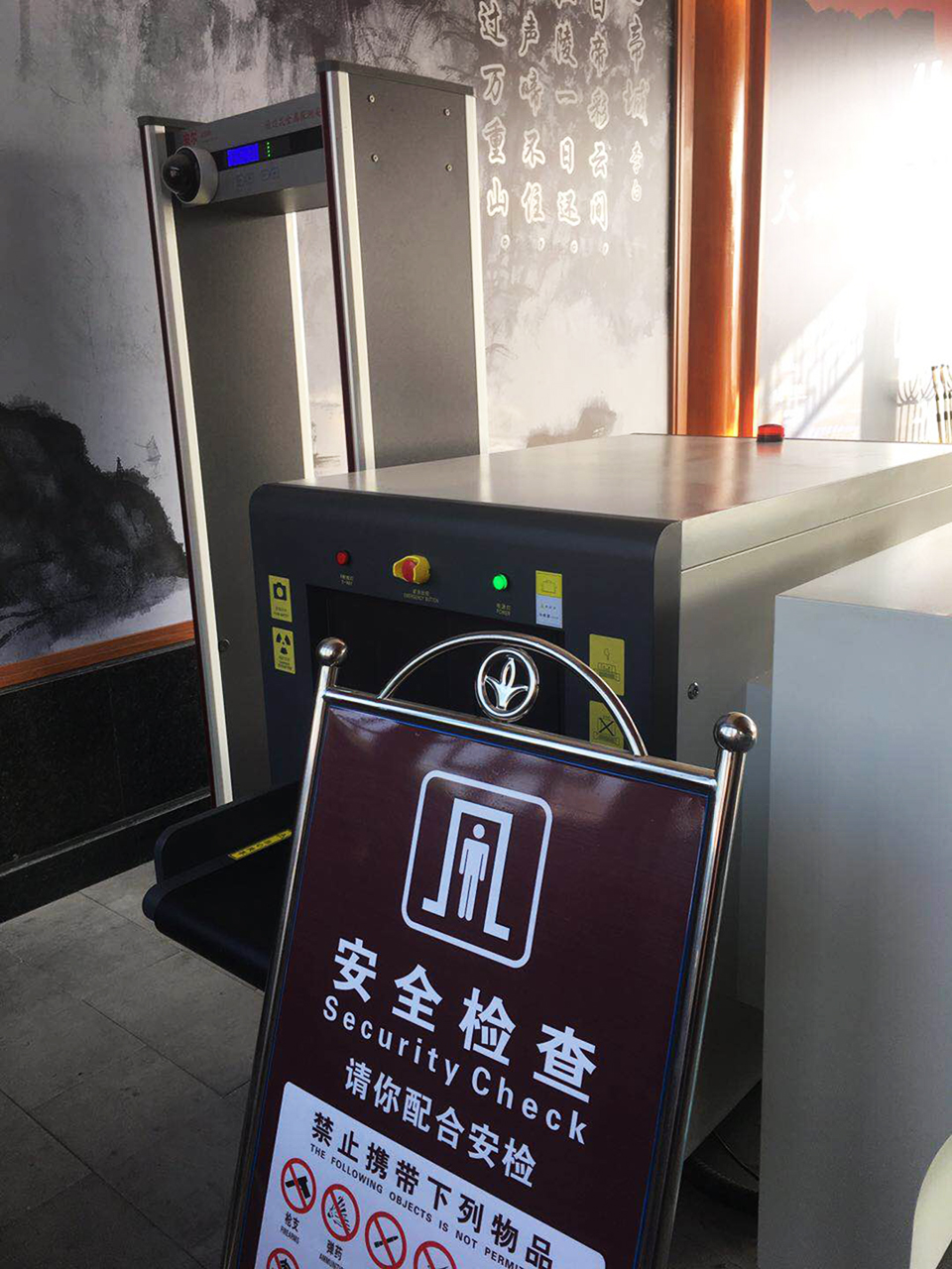 微信圖片_201904190823353..jpg