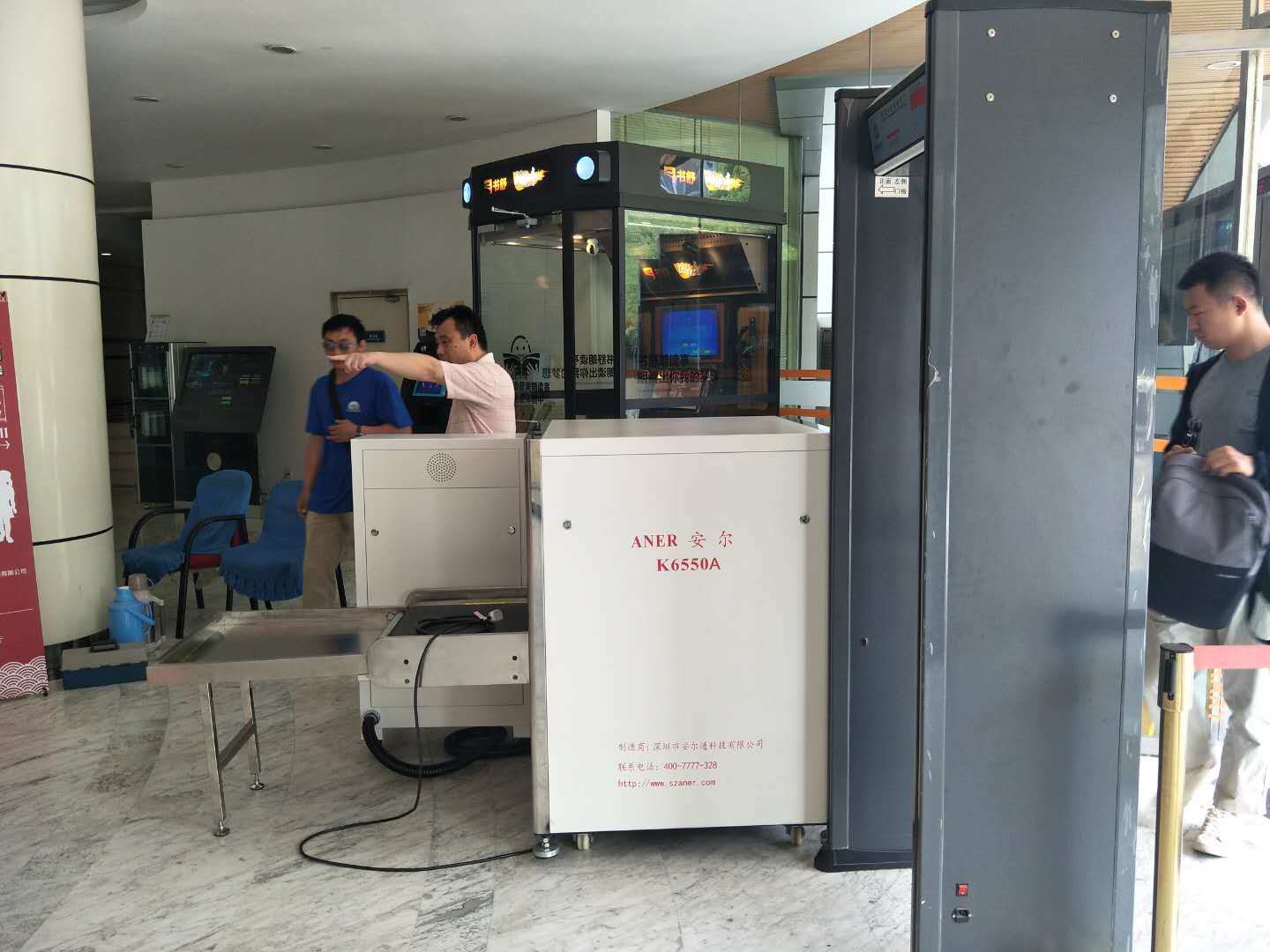 微信圖片_20190617090518.jpg
