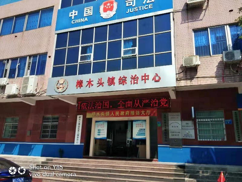 微信圖片_201910181029465.jpg