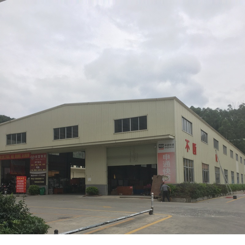 福建省龍巖市申通快遞物流中心