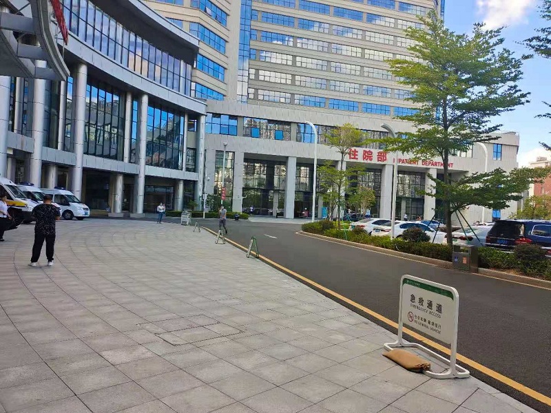 深圳大學(xué)總醫(yī)院