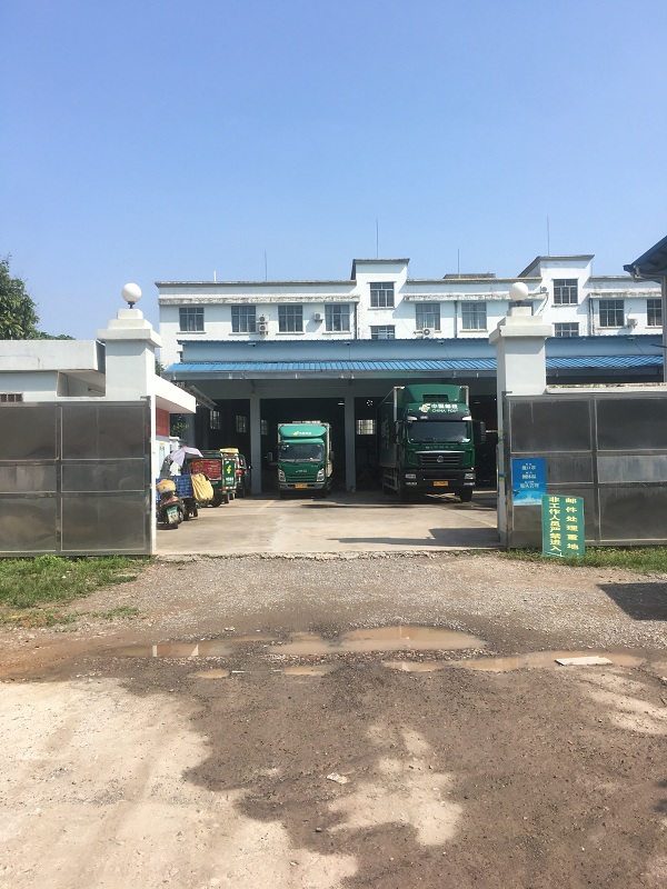 廣西郵政速遞物流有限公司容縣物流中心
