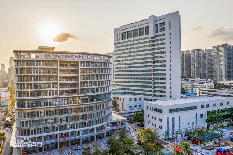 深圳市南山區(qū)人民醫(yī)院