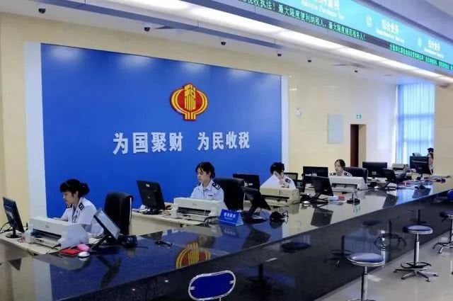 深圳龍華稅務民治稅局