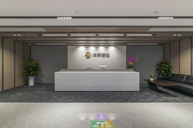 福建省南平市建陽(yáng)市豐網(wǎng)速運(yùn)